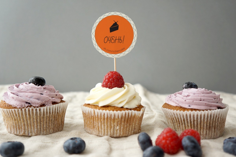 boulangerie-LA CADIERE D AZUR-min_cupcakes_cake_pastry_shop-892036